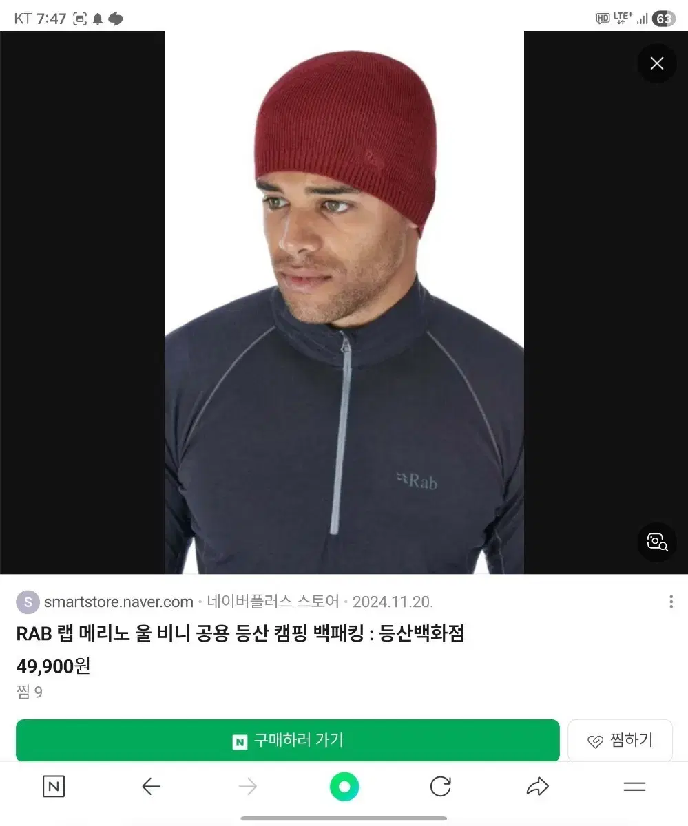 thumbnail-0